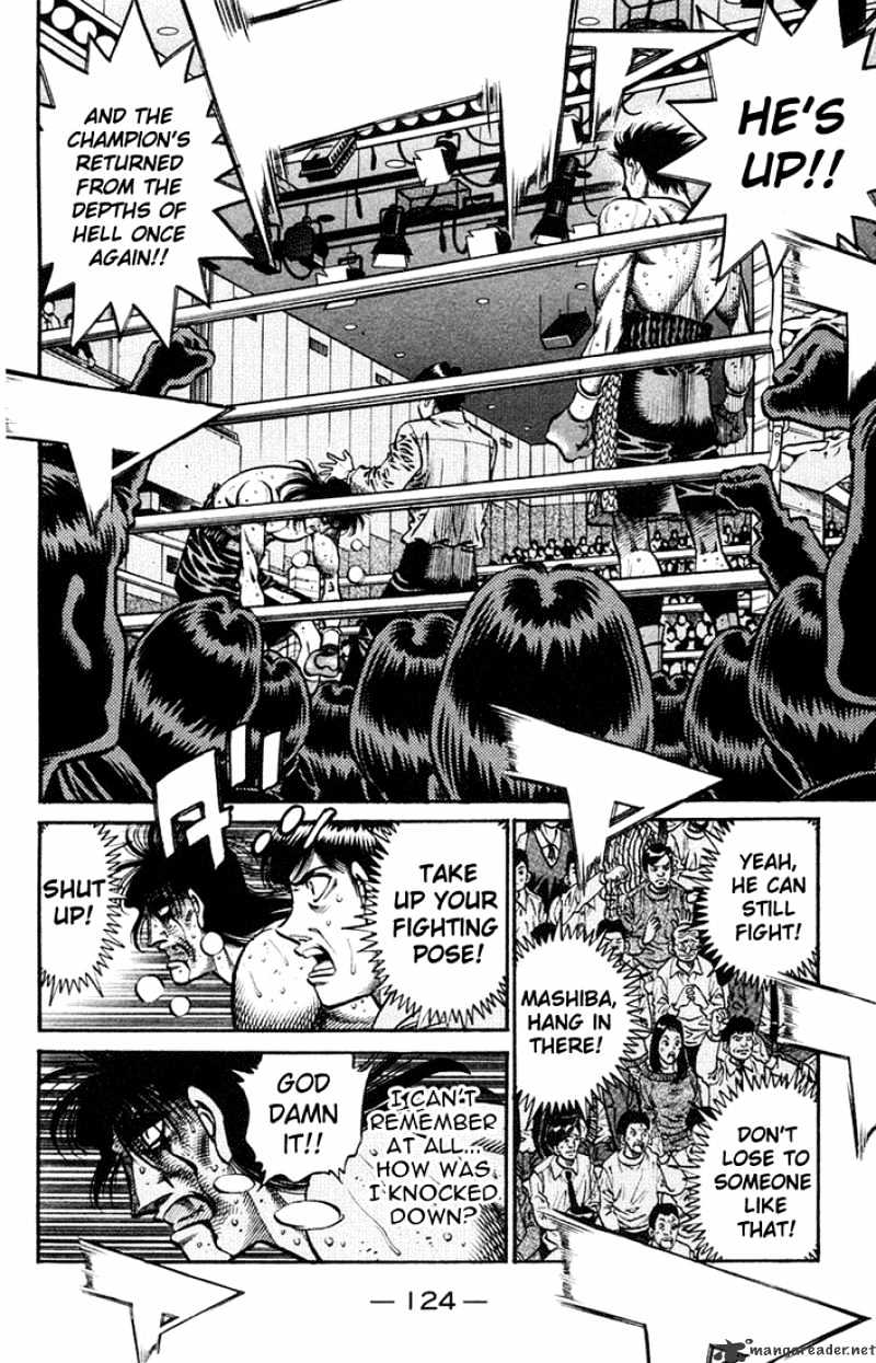Page 7 of Chapter 687