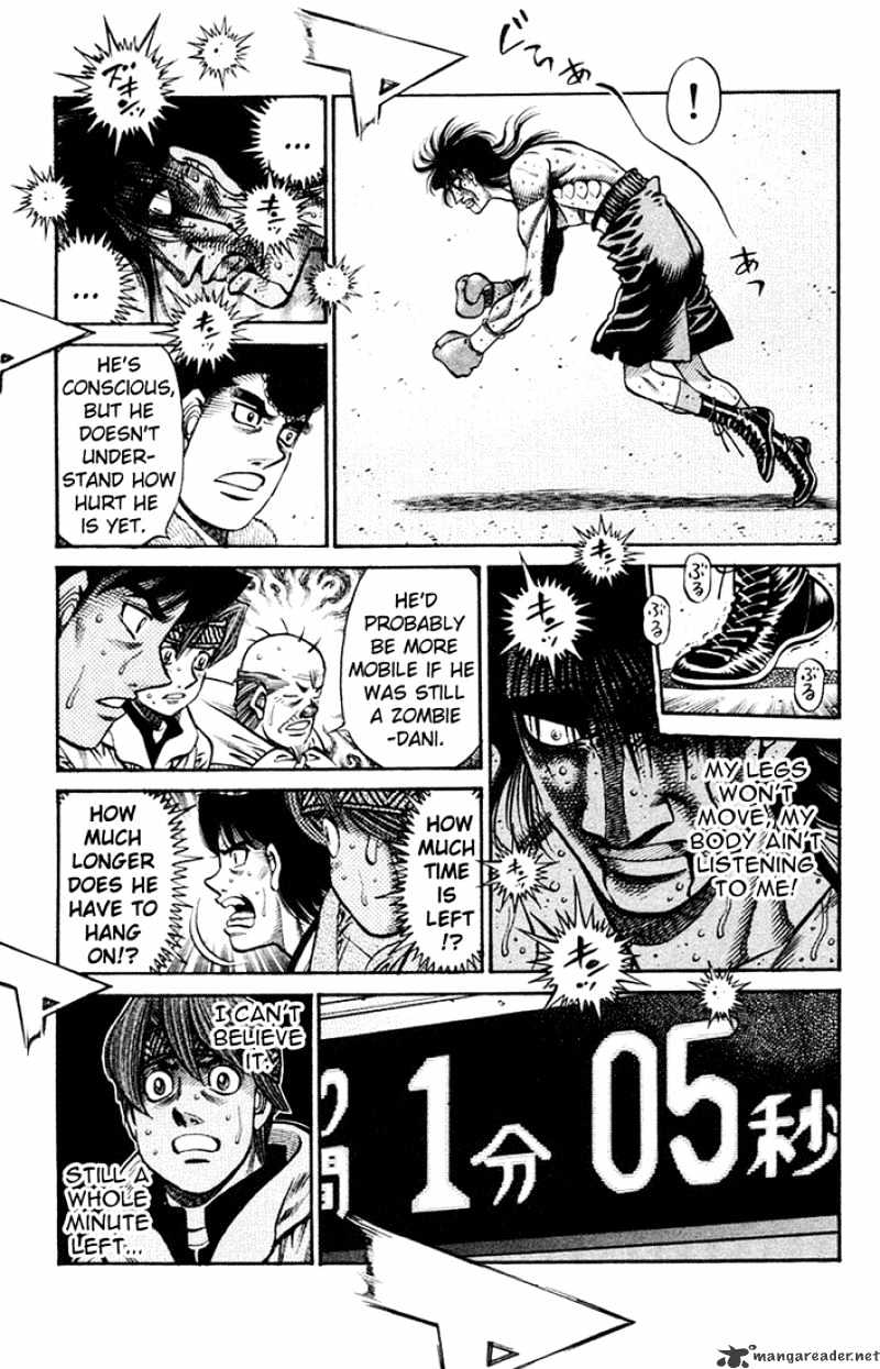 Page 8 of Chapter 687