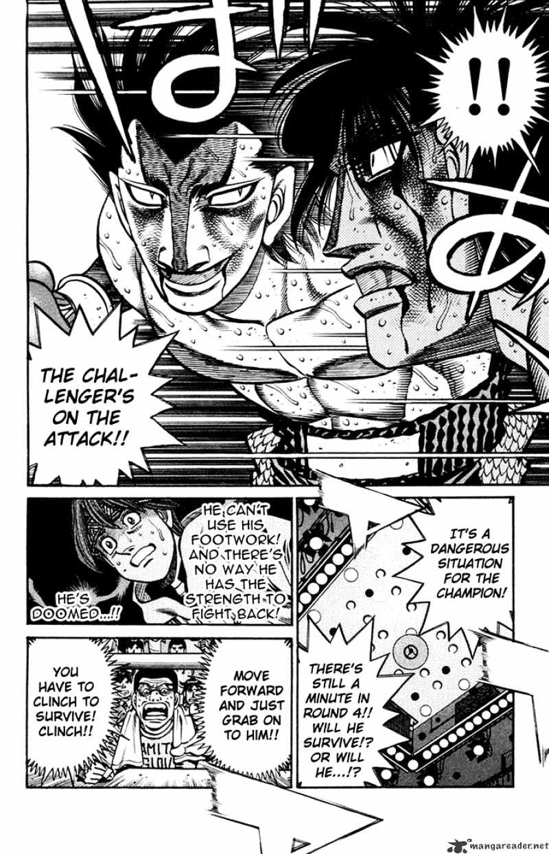 Page 9 of Chapter 687