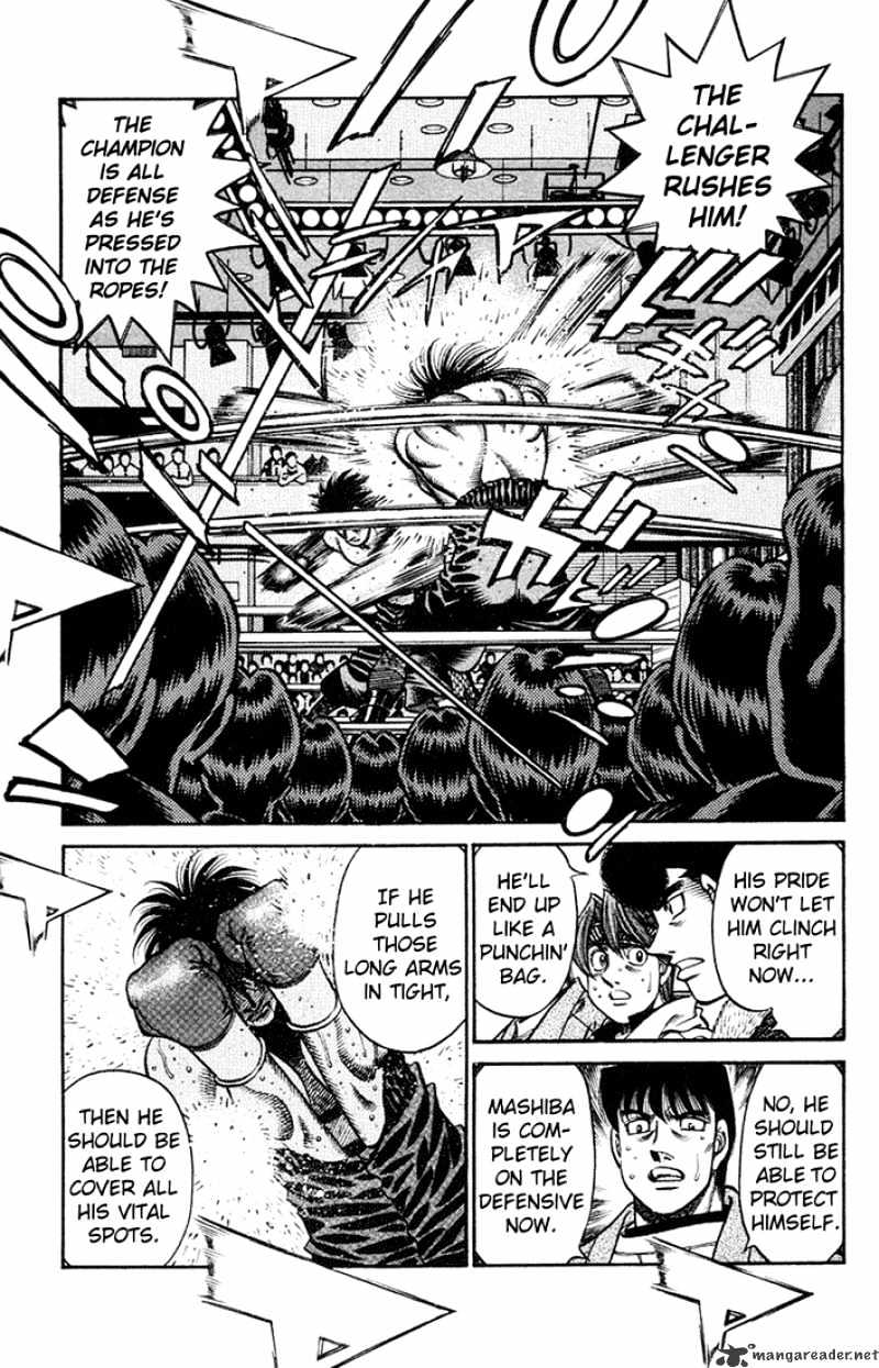 Page 12 of Chapter 687