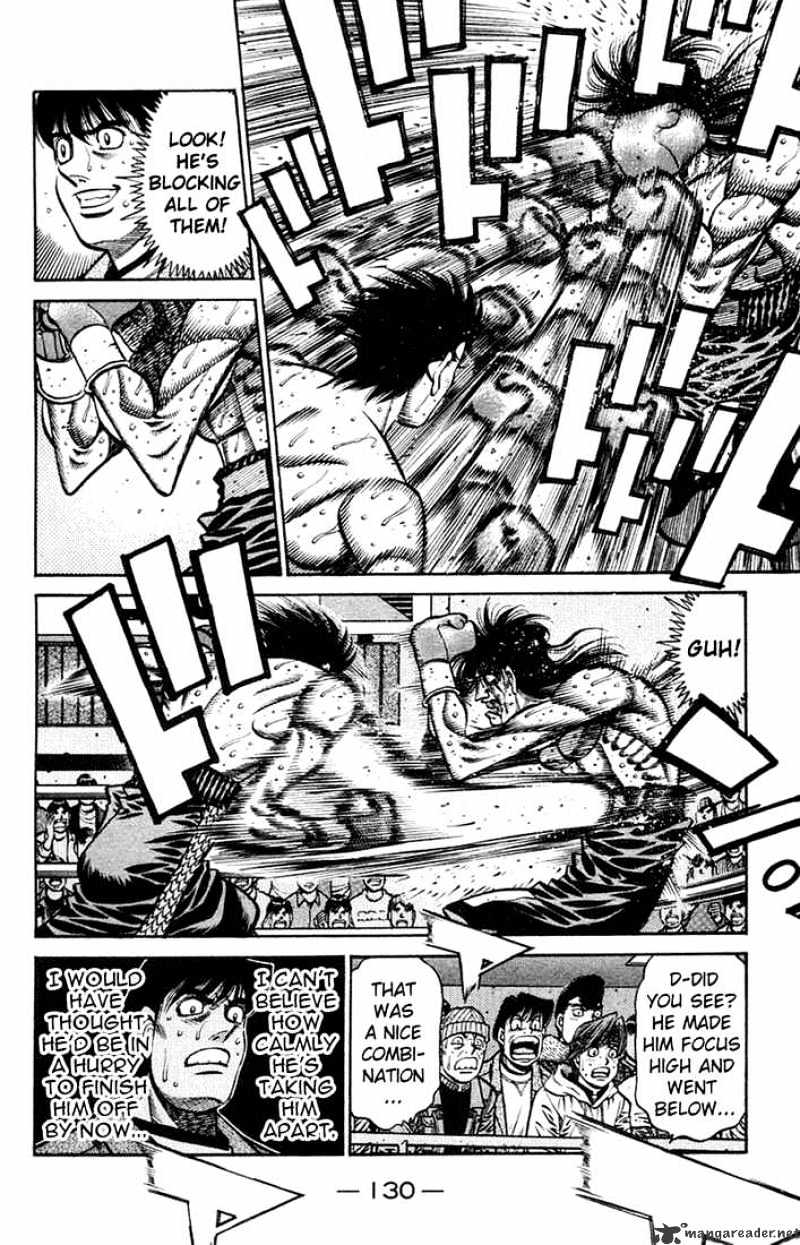 Page 13 of Chapter 687