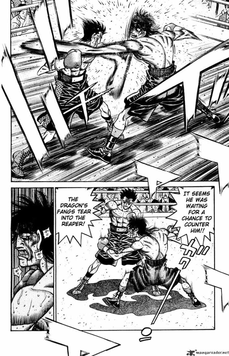 Page 4 of Chapter 688