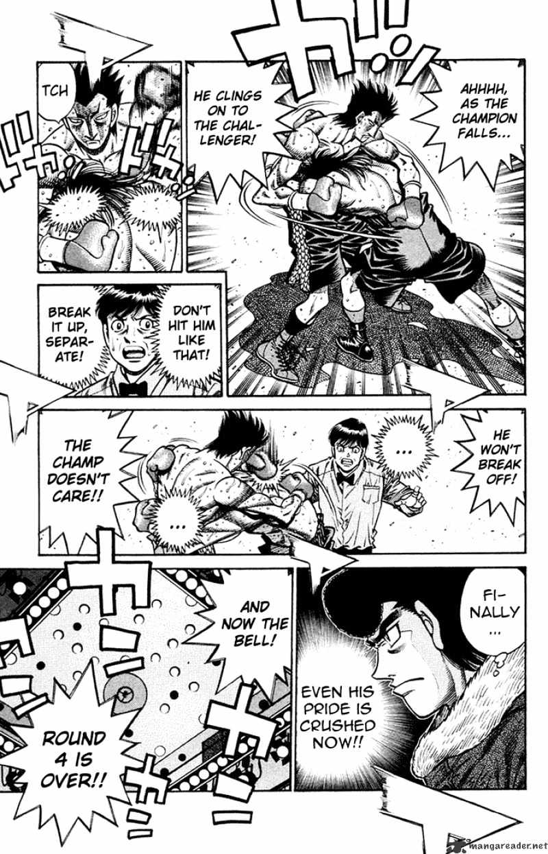 Page 5 of Chapter 688