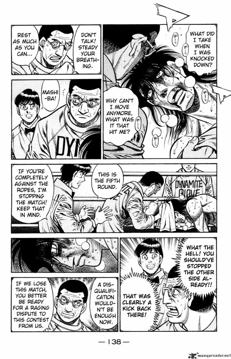 Page 8 of Chapter 688