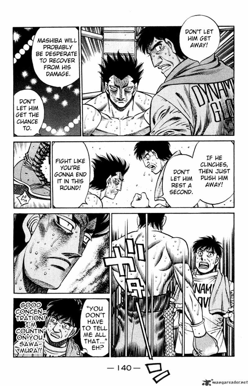 Page 10 of Chapter 688