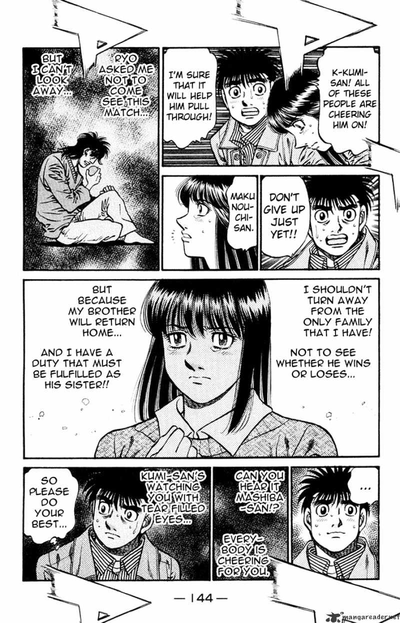 Page 14 of Chapter 688