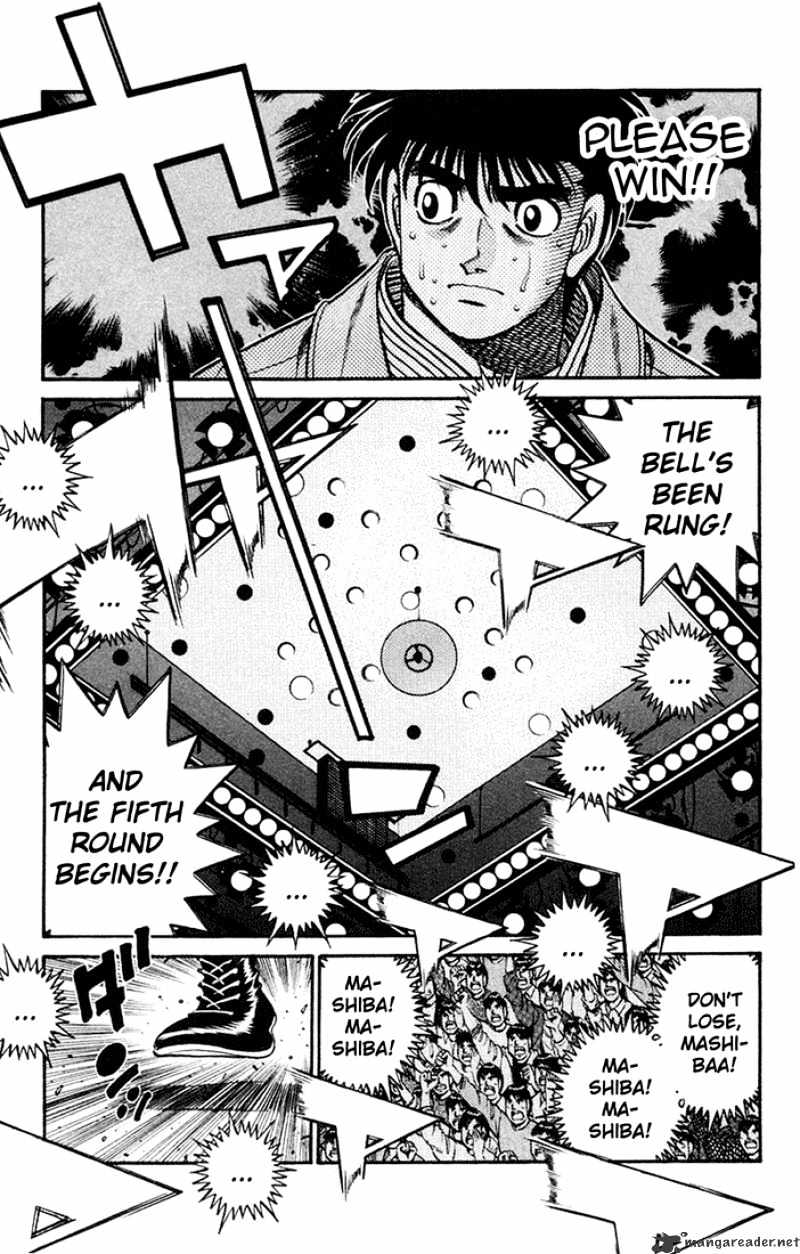 Page 15 of Chapter 688