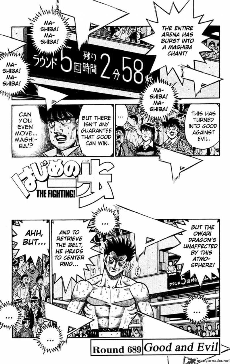 Page 1 of Chapter 689