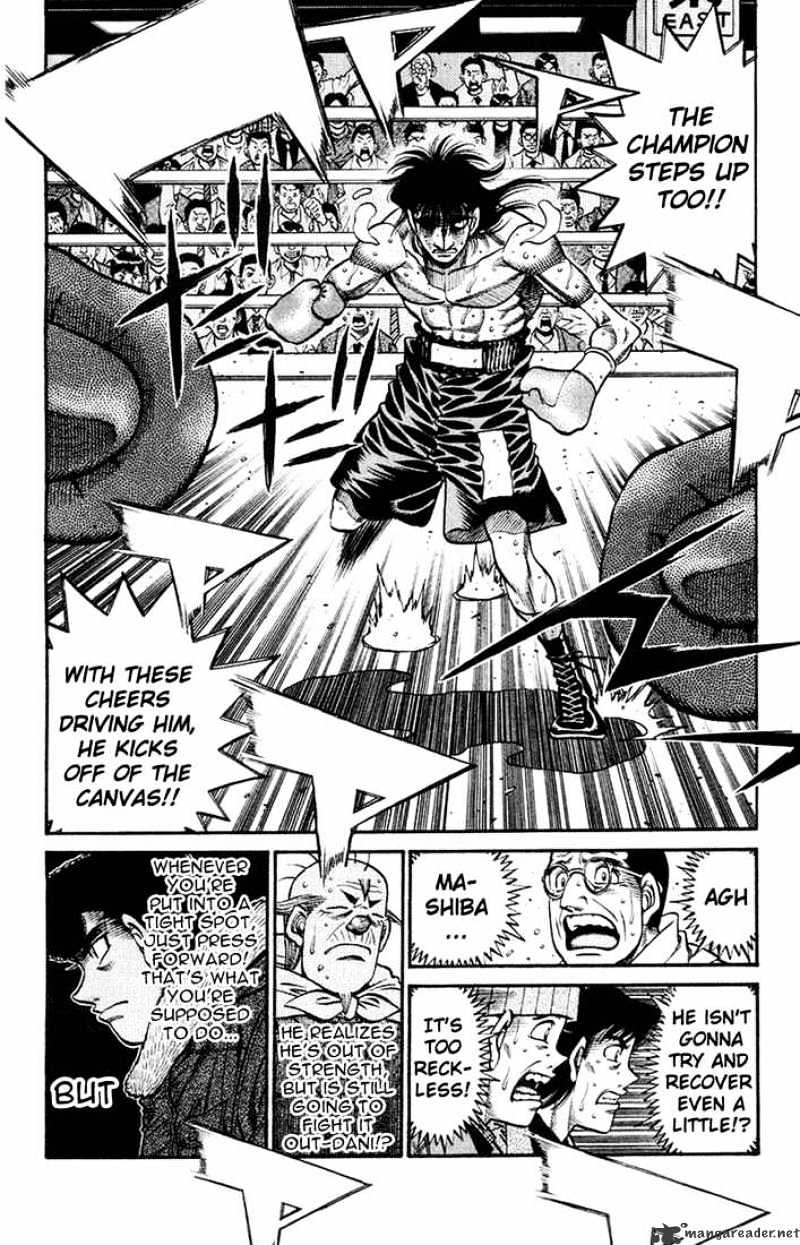Page 2 of Chapter 689