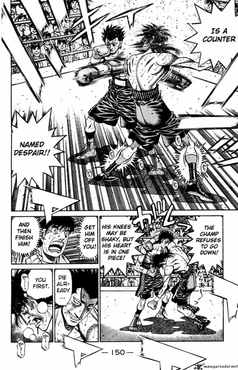 Page 4 of Chapter 689