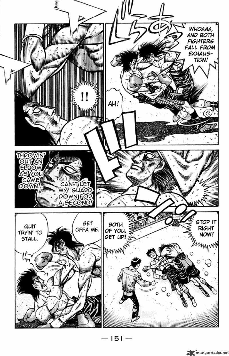 Page 5 of Chapter 689