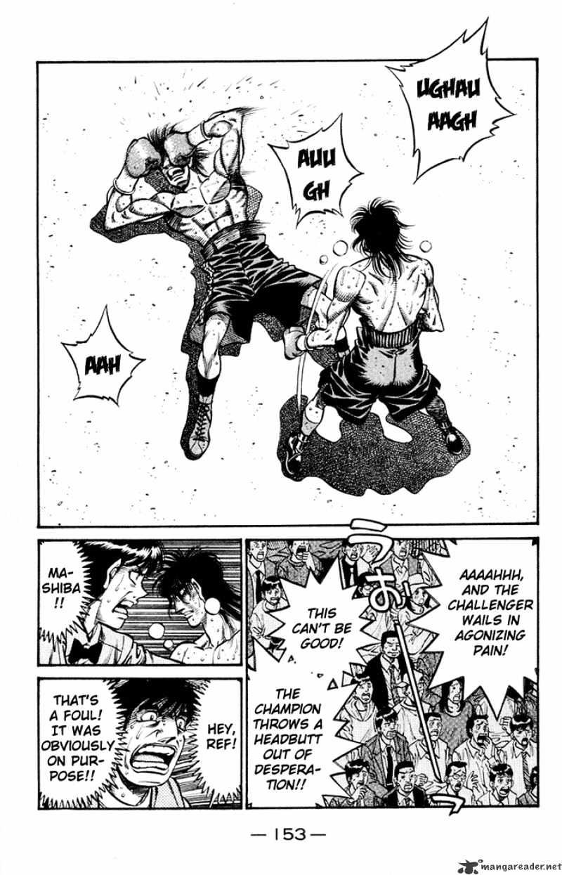 Page 7 of Chapter 689