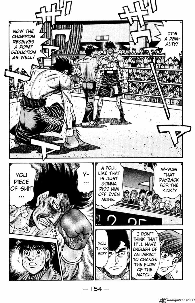 Page 8 of Chapter 689