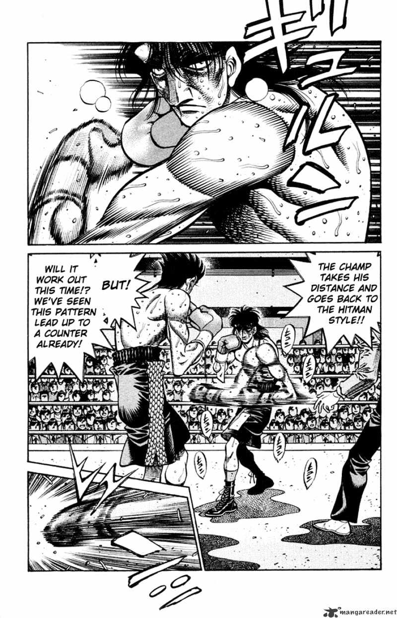 Page 9 of Chapter 689