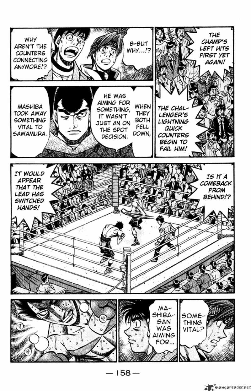 Page 12 of Chapter 689
