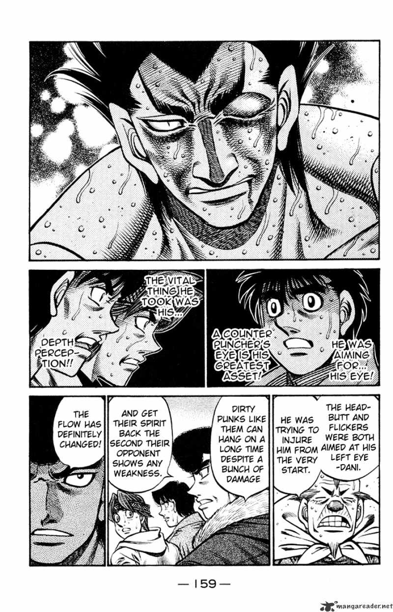 Page 13 of Chapter 689