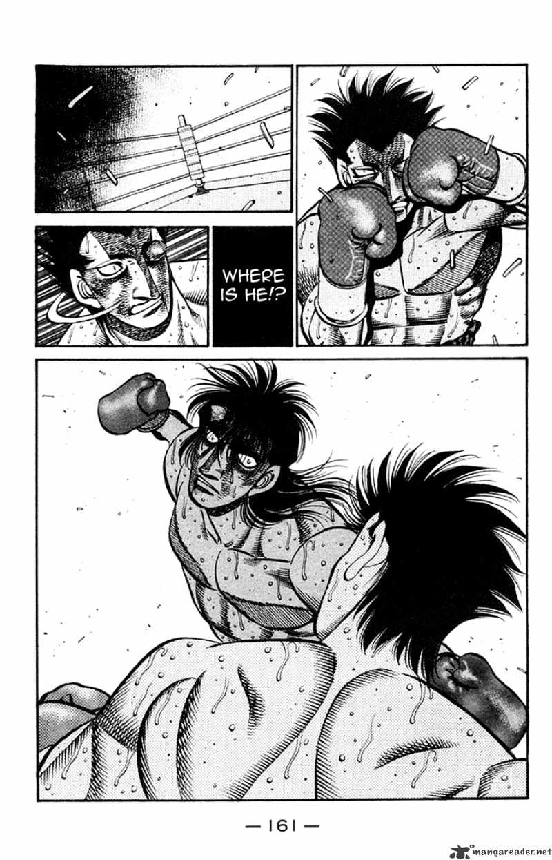 Page 15 of Chapter 689