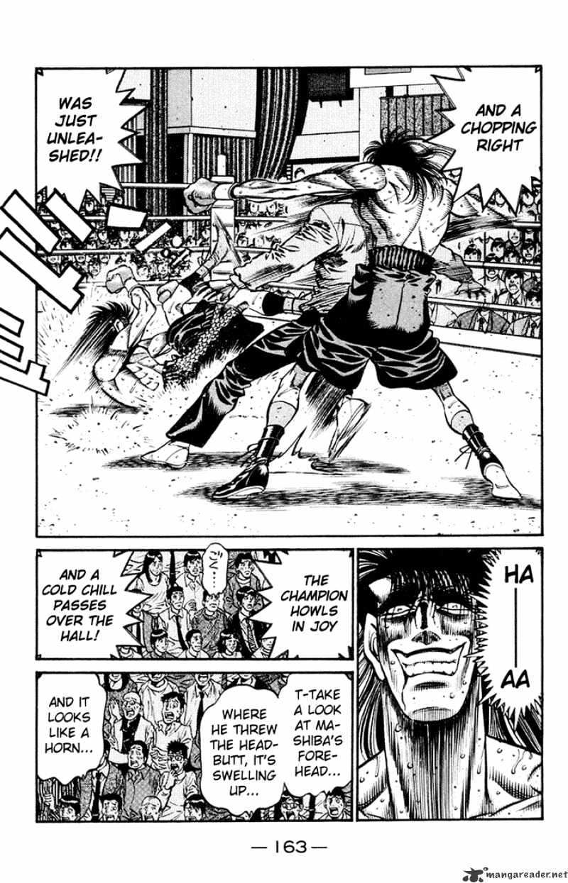 Page 17 of Chapter 689