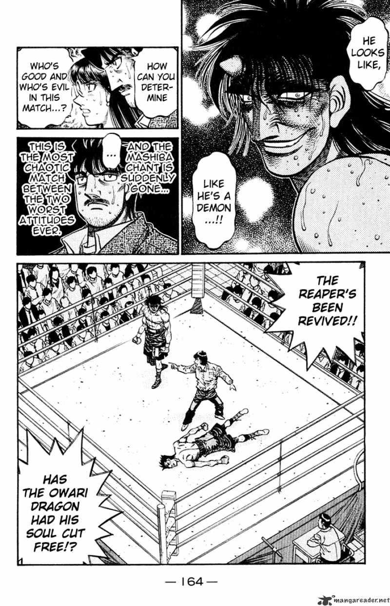 Page 18 of Chapter 689