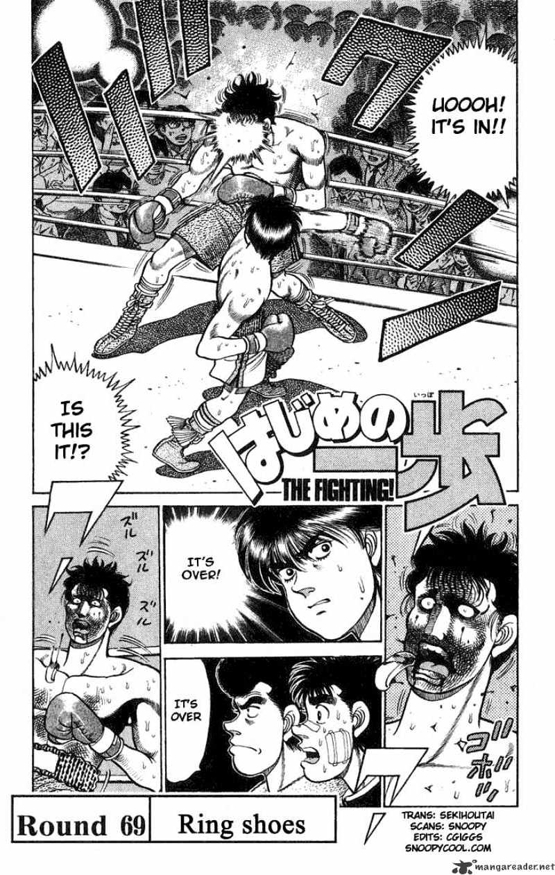 Page 1 of Chapter 69