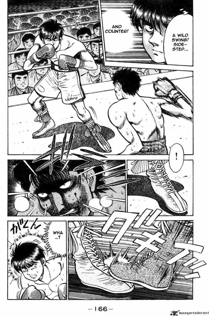 Page 4 of Chapter 69