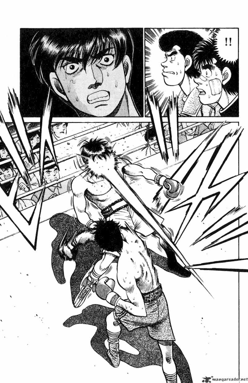 Page 5 of Chapter 69