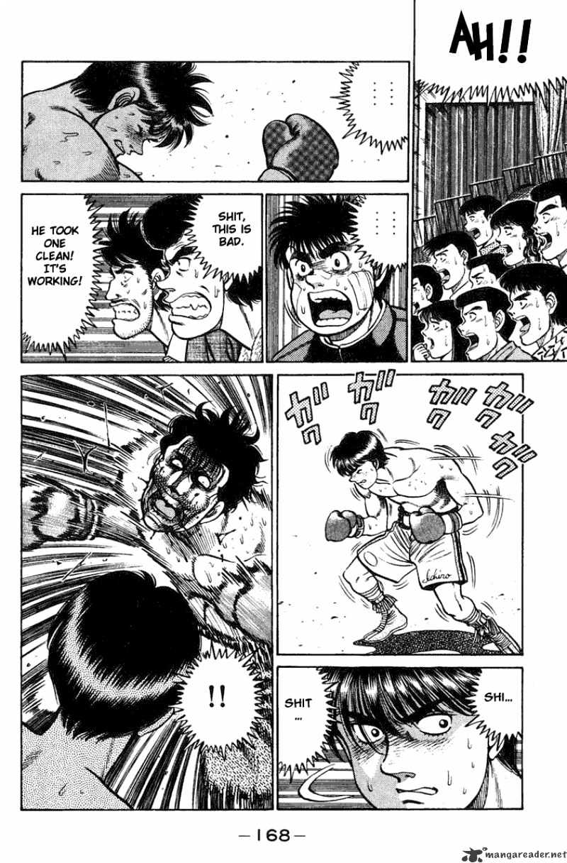 Page 6 of Chapter 69