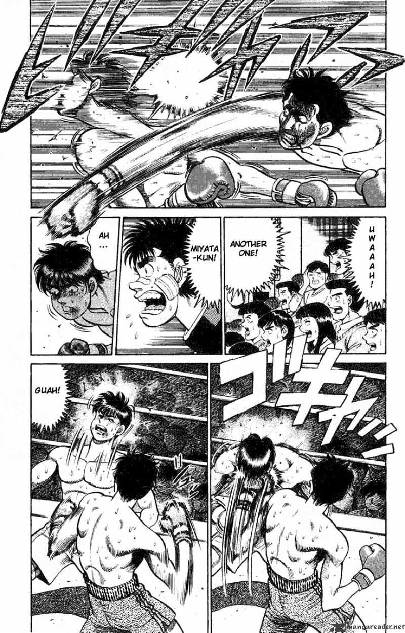 Page 7 of Chapter 69