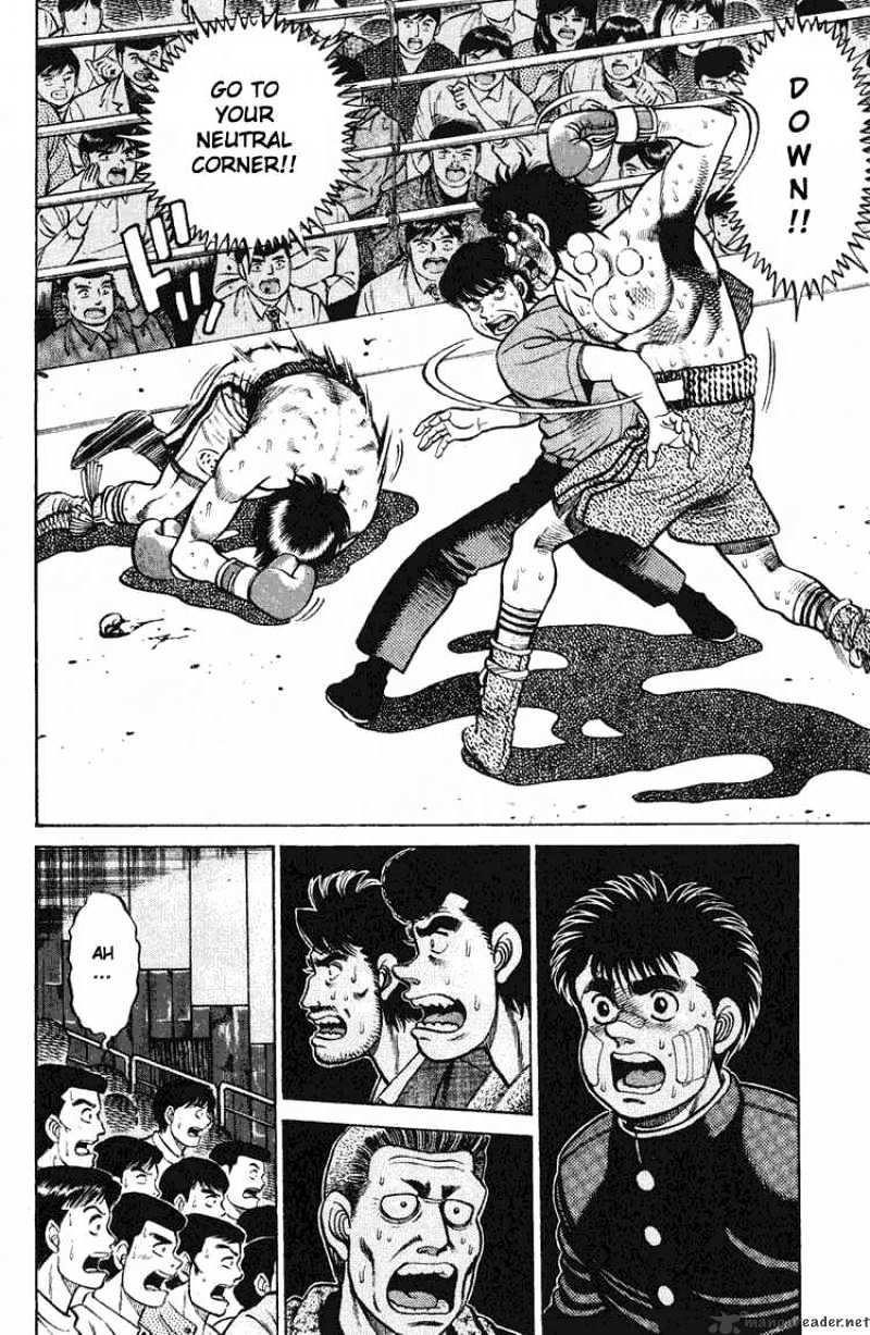 Page 10 of Chapter 69