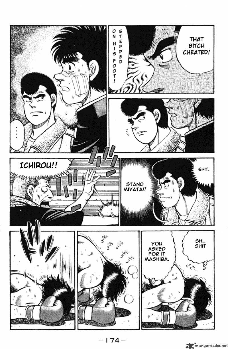 Page 12 of Chapter 69