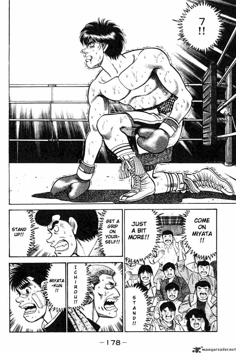 Page 16 of Chapter 69