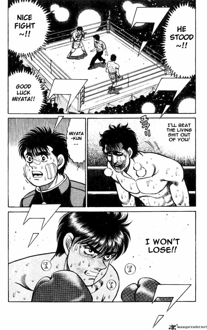 Page 18 of Chapter 69
