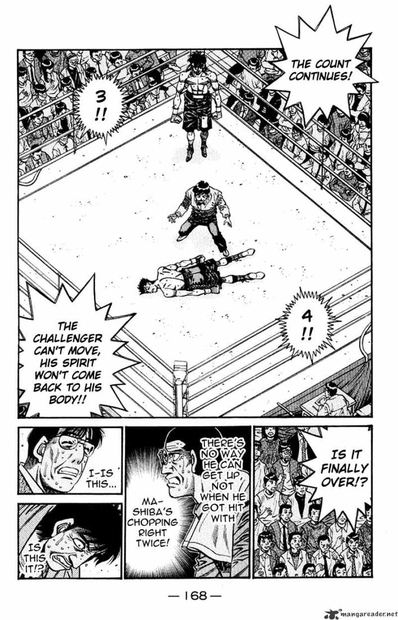 Page 3 of Chapter 690