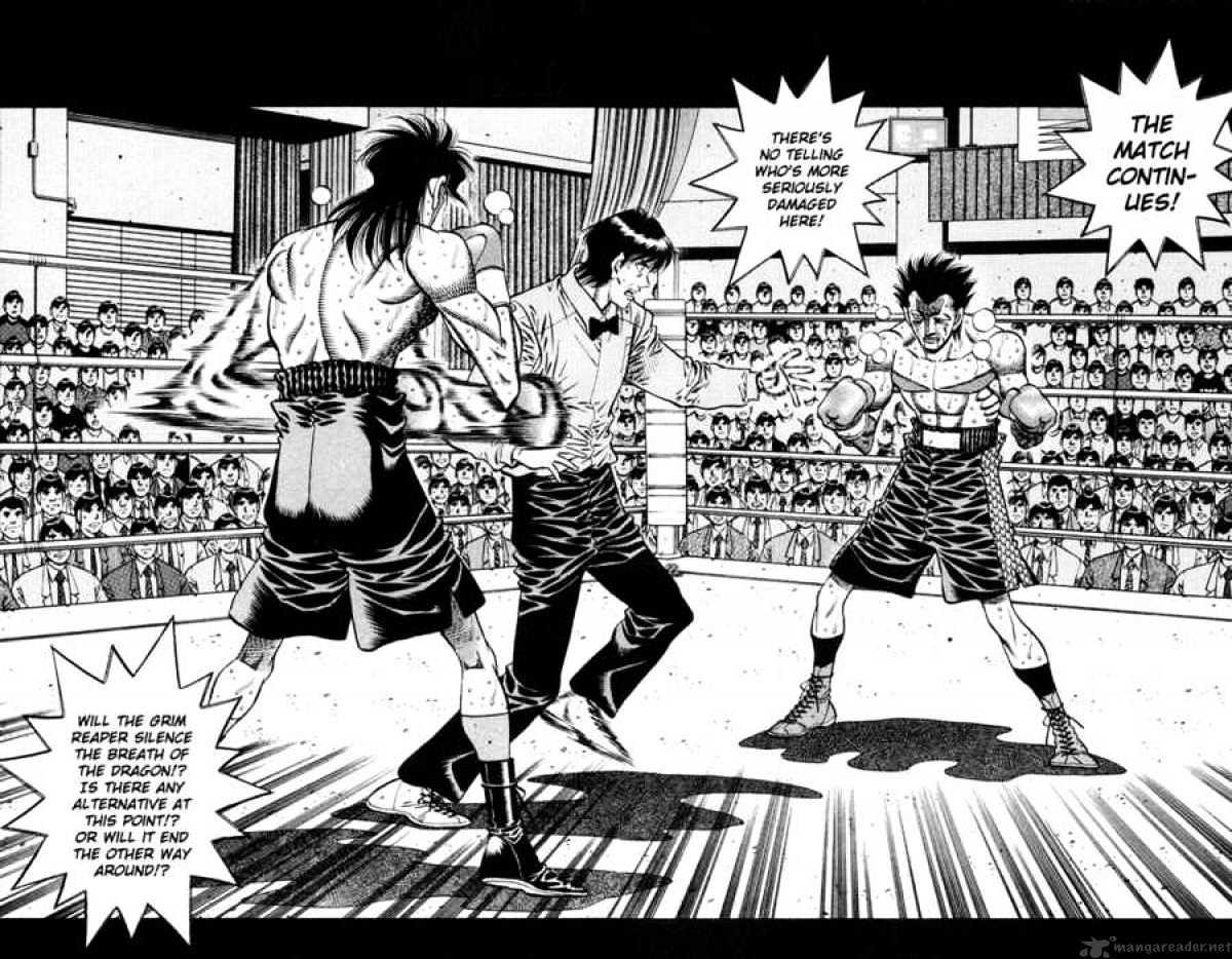 Page 7 of Chapter 690