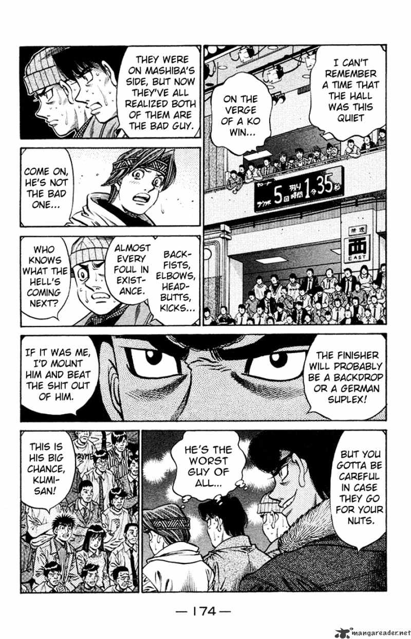 Page 8 of Chapter 690