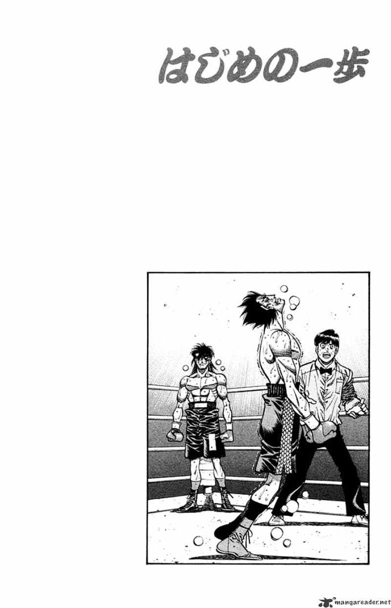 Page 10 of Chapter 690