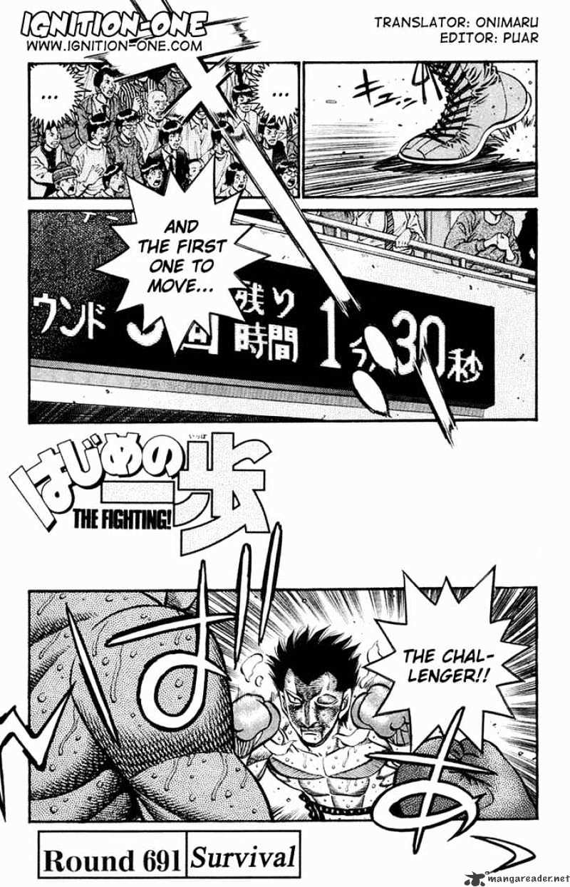 Page 1 of Chapter 691