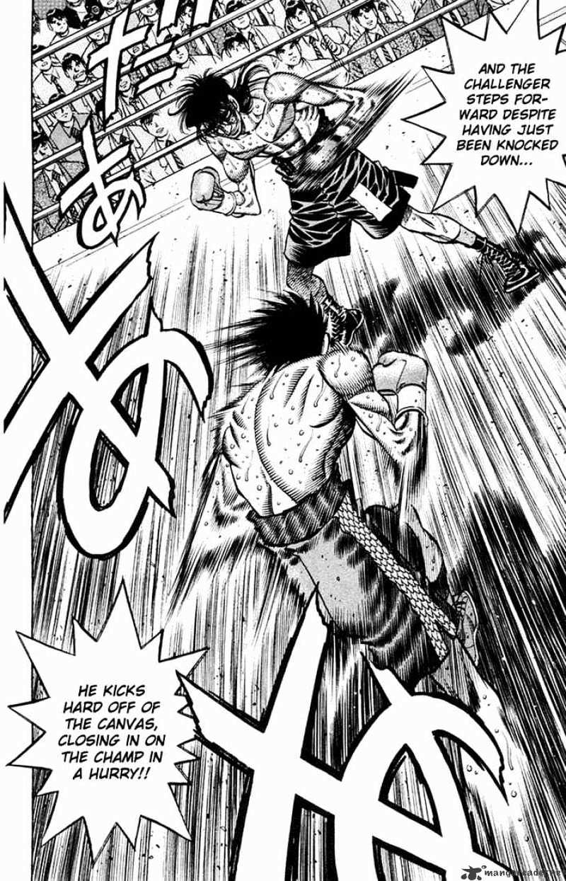 Page 2 of Chapter 691