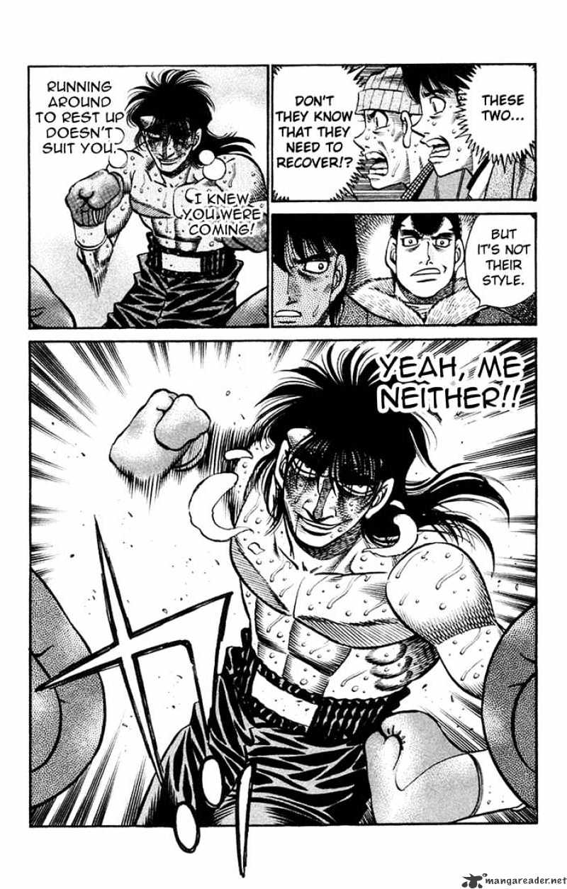 Page 3 of Chapter 691