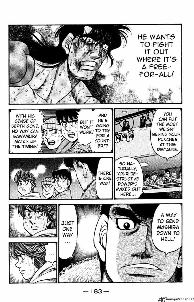 Page 6 of Chapter 691
