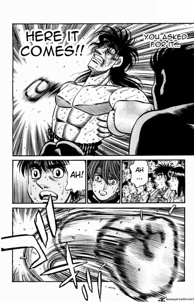 Page 7 of Chapter 691