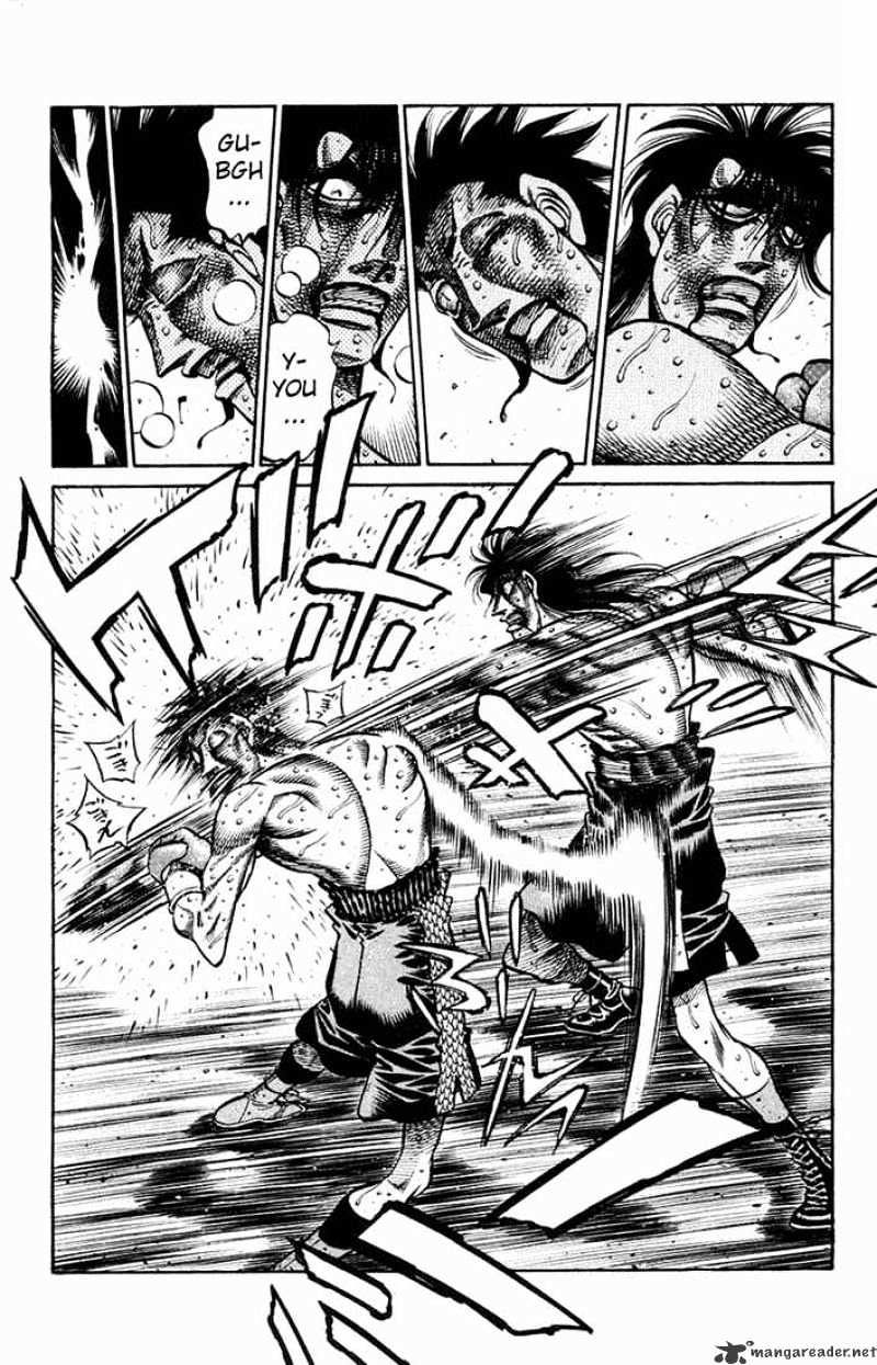 Page 11 of Chapter 691