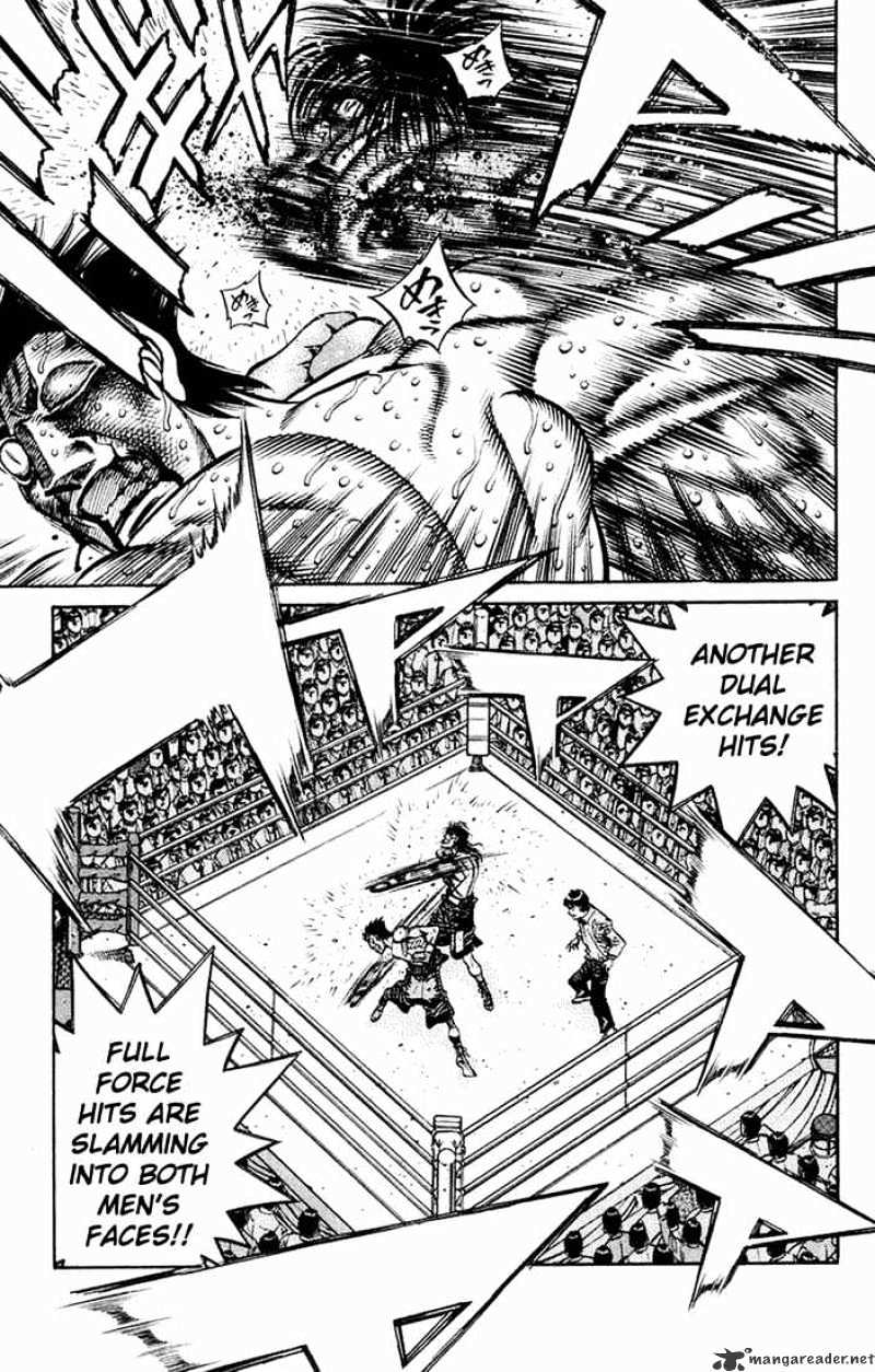 Page 12 of Chapter 691