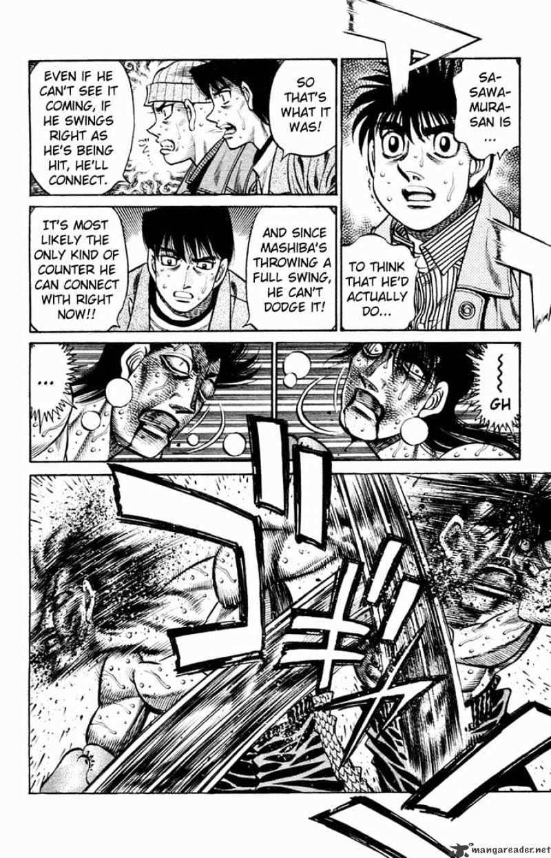 Page 13 of Chapter 691