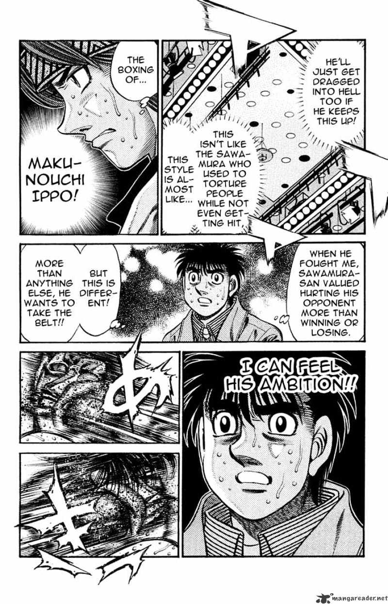 Page 15 of Chapter 691
