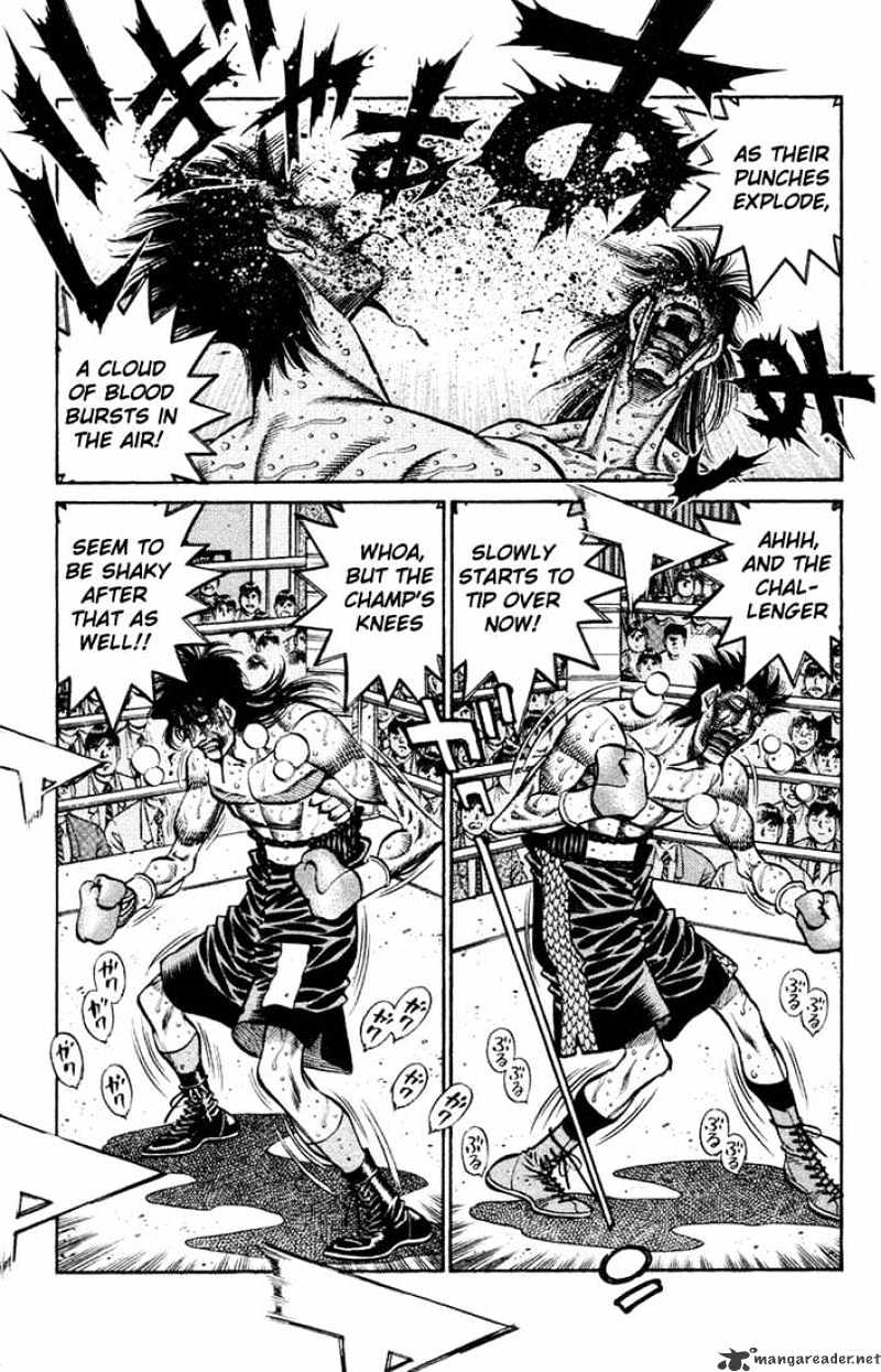 Page 16 of Chapter 691