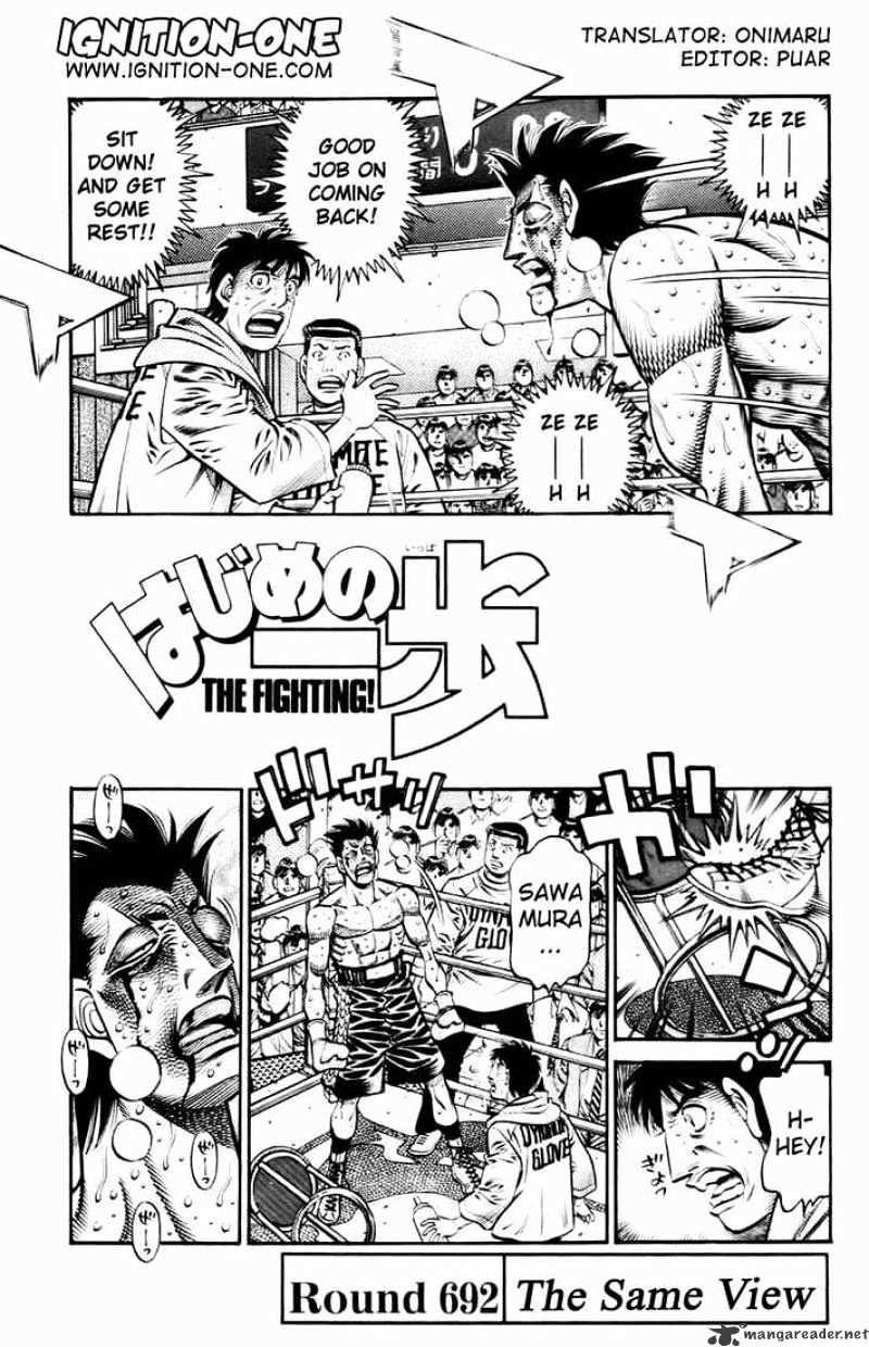 Page 1 of Chapter 692