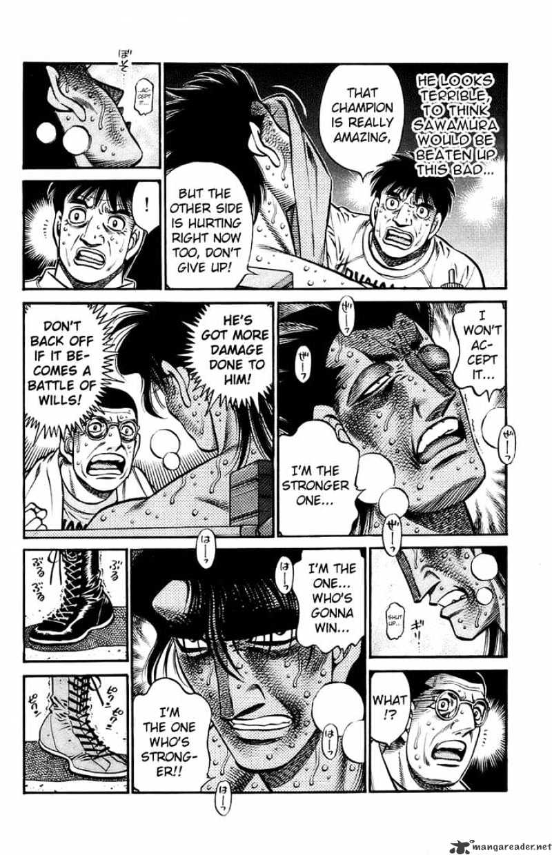 Page 2 of Chapter 692