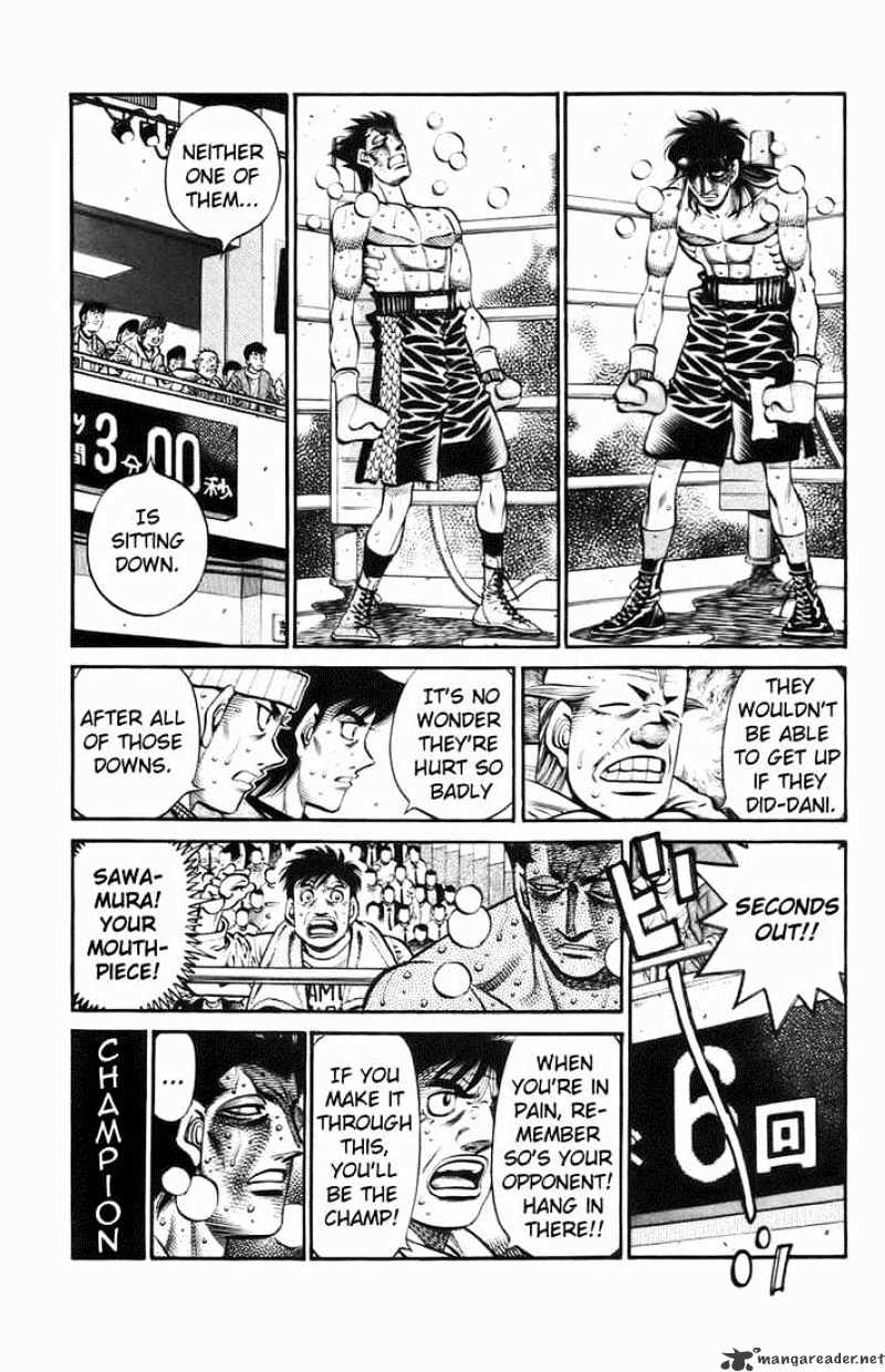 Page 3 of Chapter 692