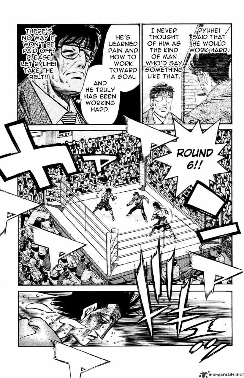Page 5 of Chapter 692